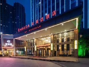 ramada by wyndham changsha tianxin