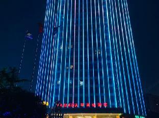 ramada by wyndham changsha tianxin