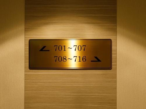 chisun grand takayama