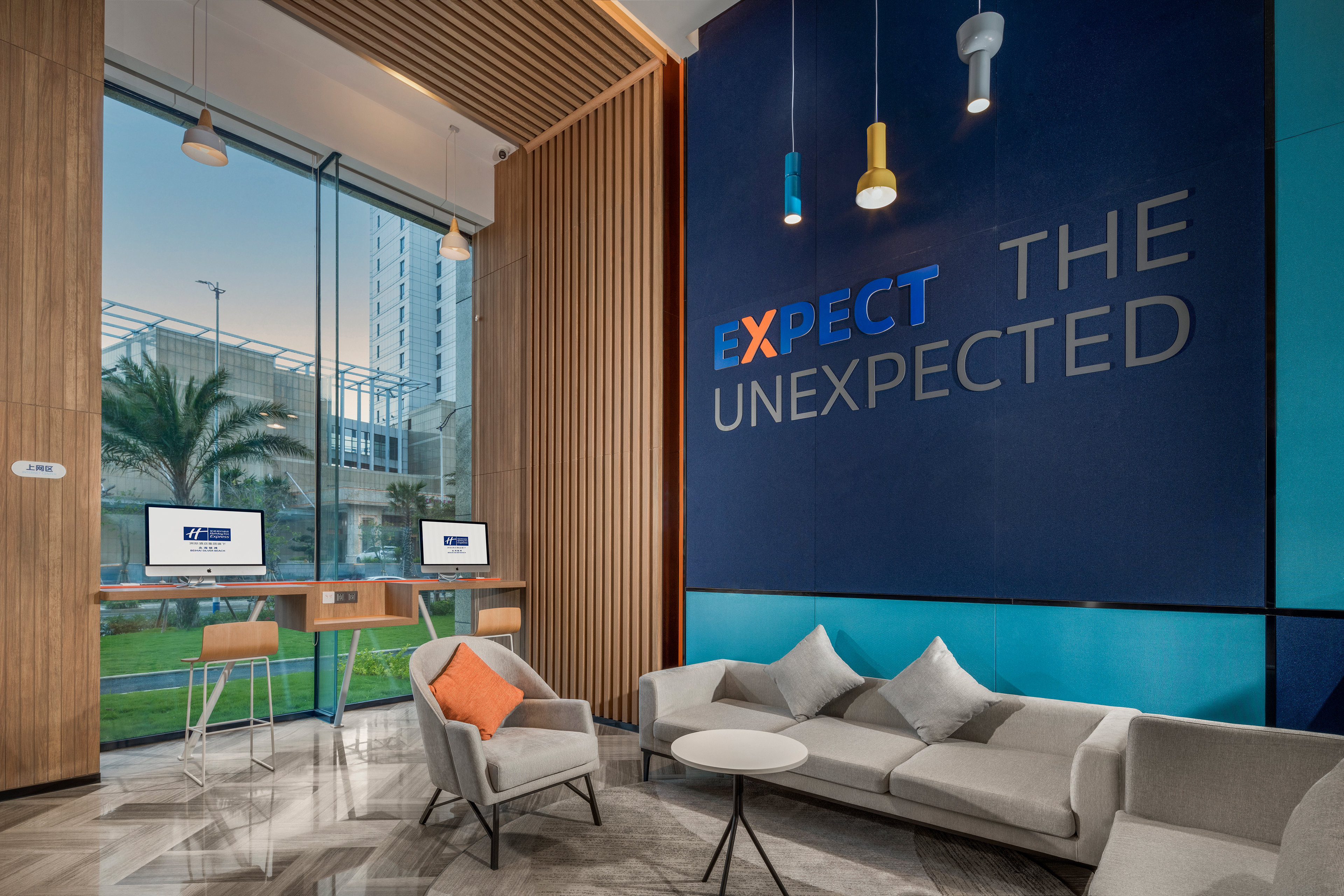 holiday inn express beihai silver beach an ihg hotel
