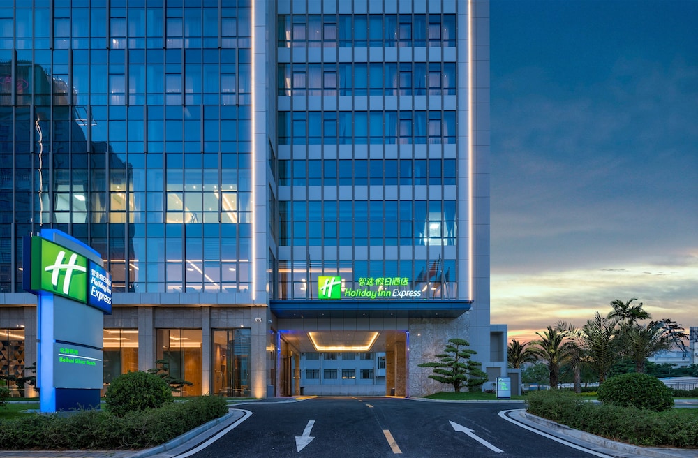 holiday inn express beihai silver beach an ihg hotel