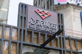 hotel keihan tenmabashi ekimae