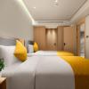citadines gaoxin chengdu