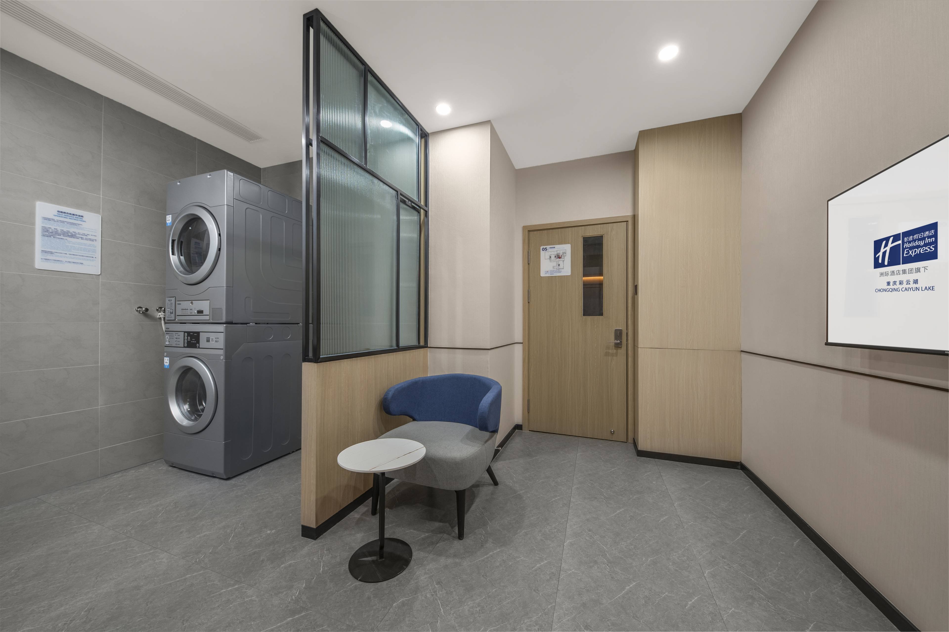 holiday inn express chongqing caiyun lake an ihg hotel