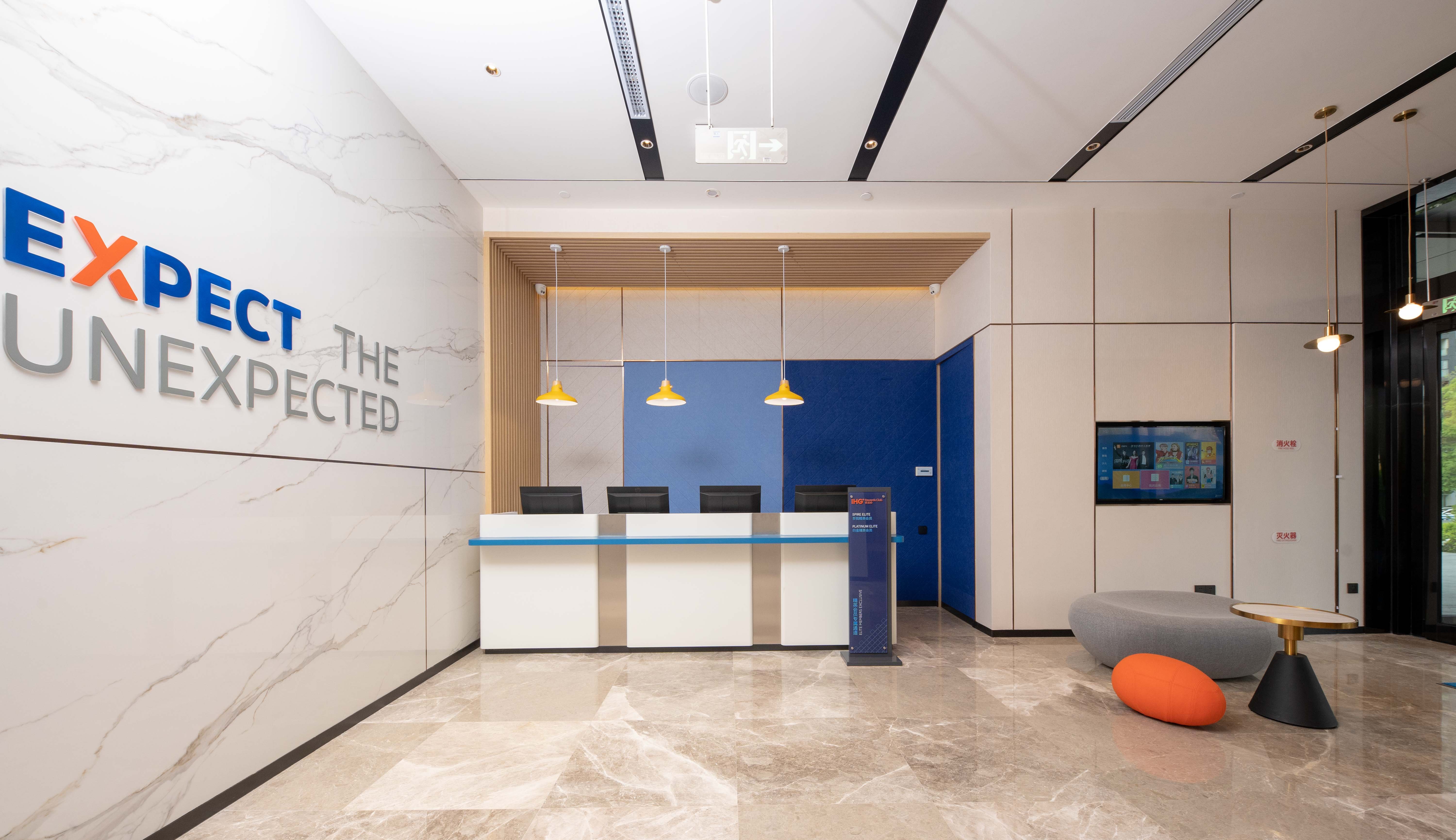 holiday inn express chongqing caiyun lake an ihg hotel