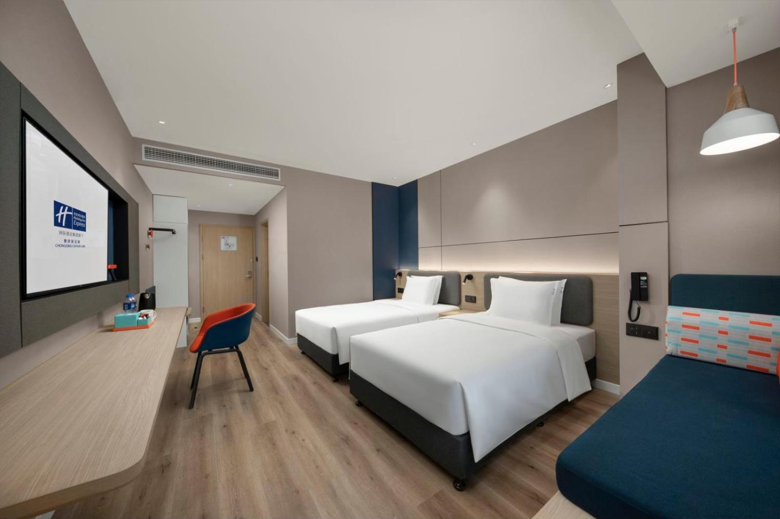 holiday inn express chongqing caiyun lake an ihg hotel
