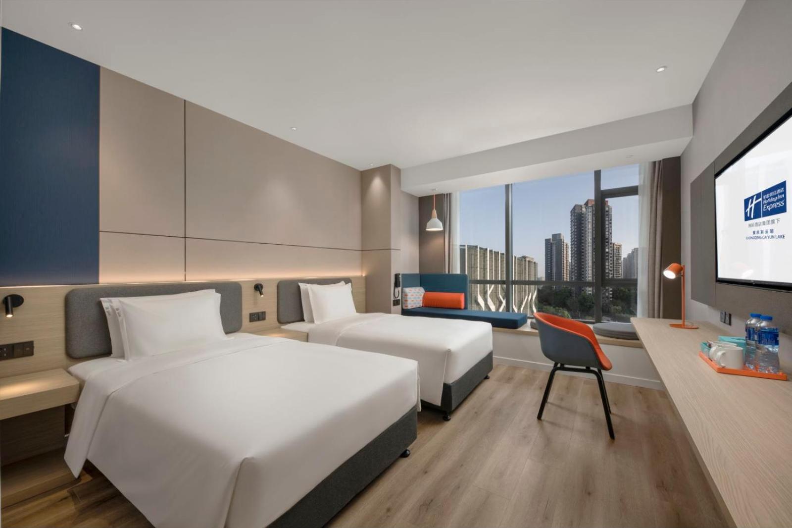holiday inn express chongqing caiyun lake an ihg hotel