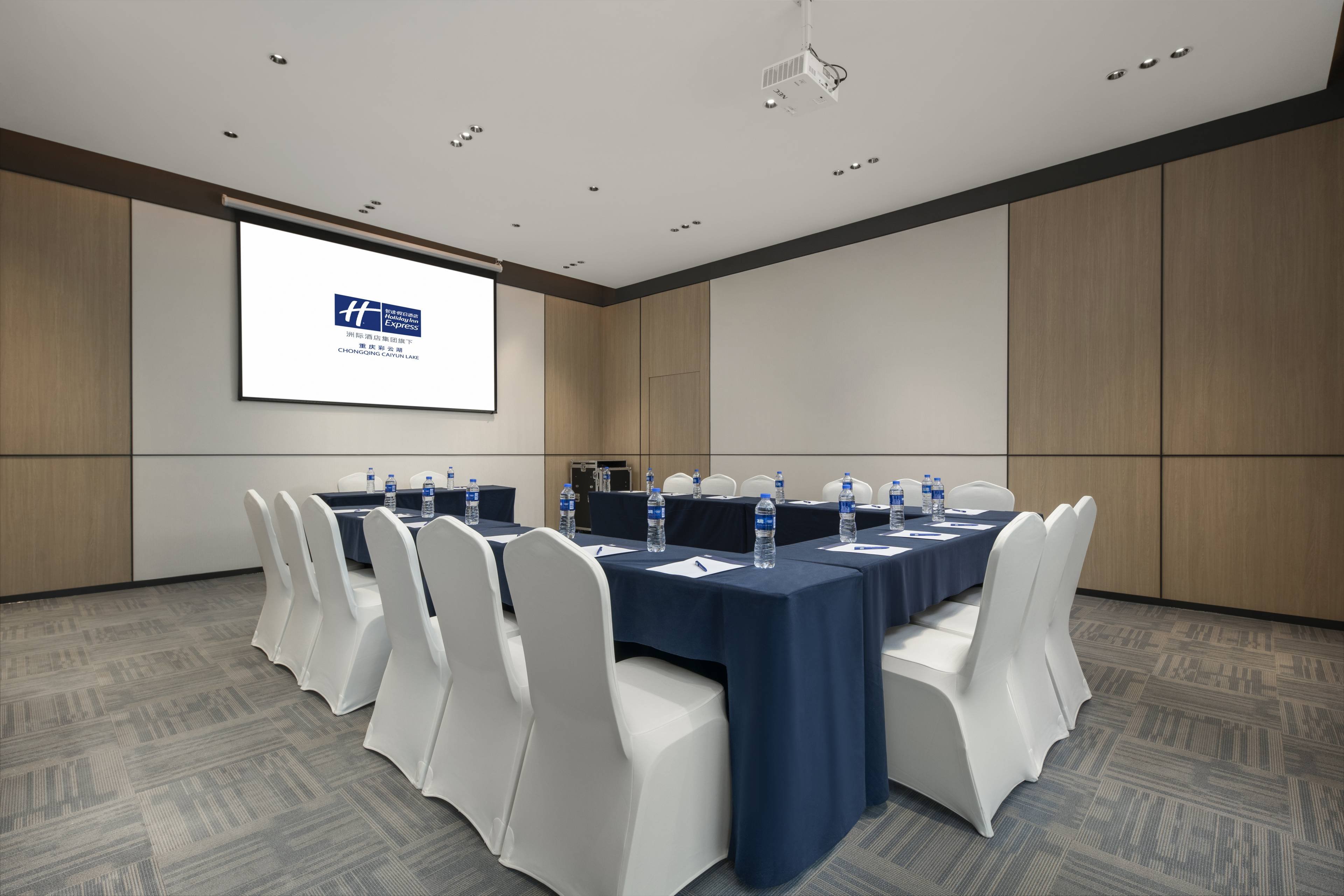 holiday inn express chongqing caiyun lake an ihg hotel