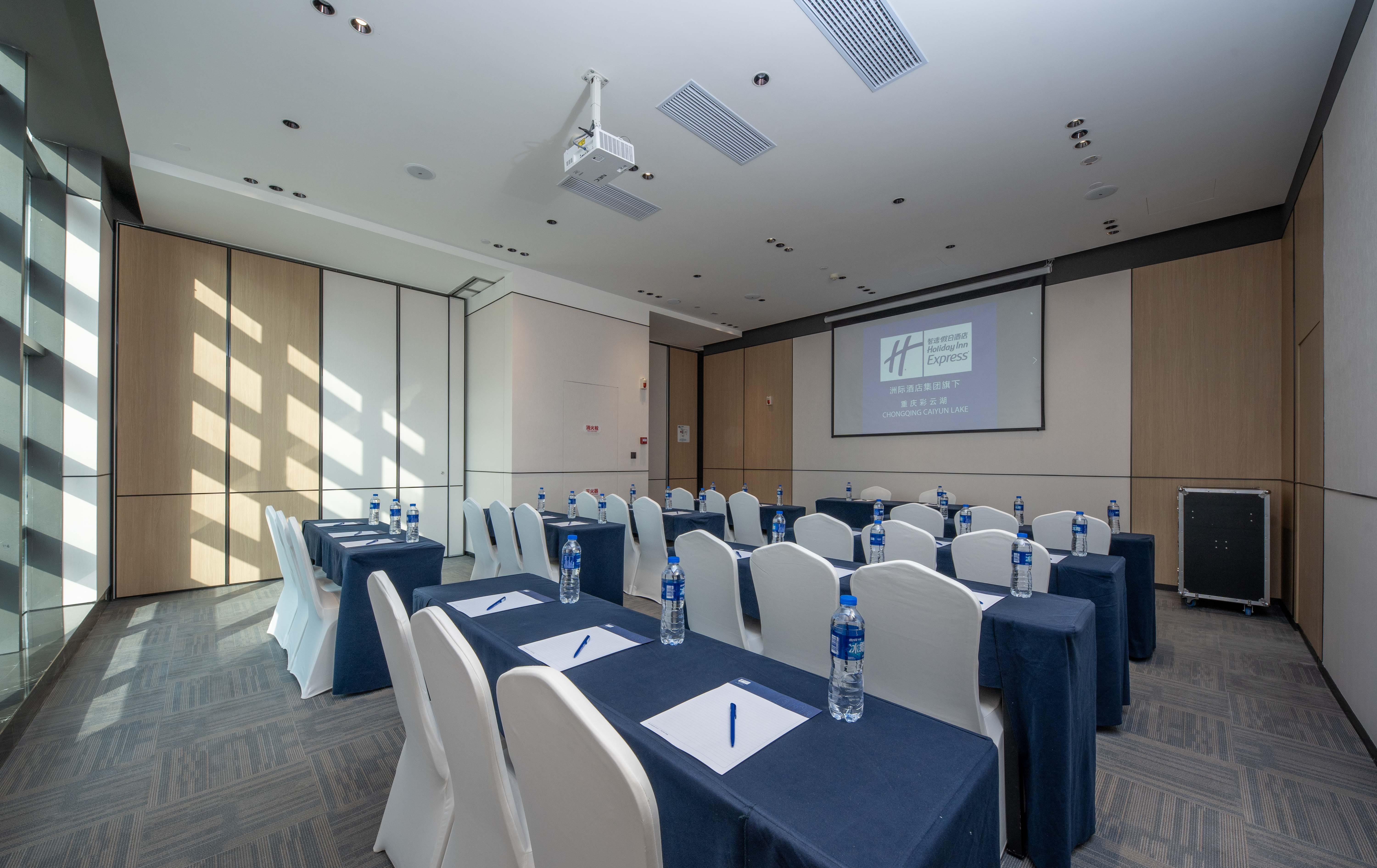 holiday inn express chongqing caiyun lake an ihg hotel
