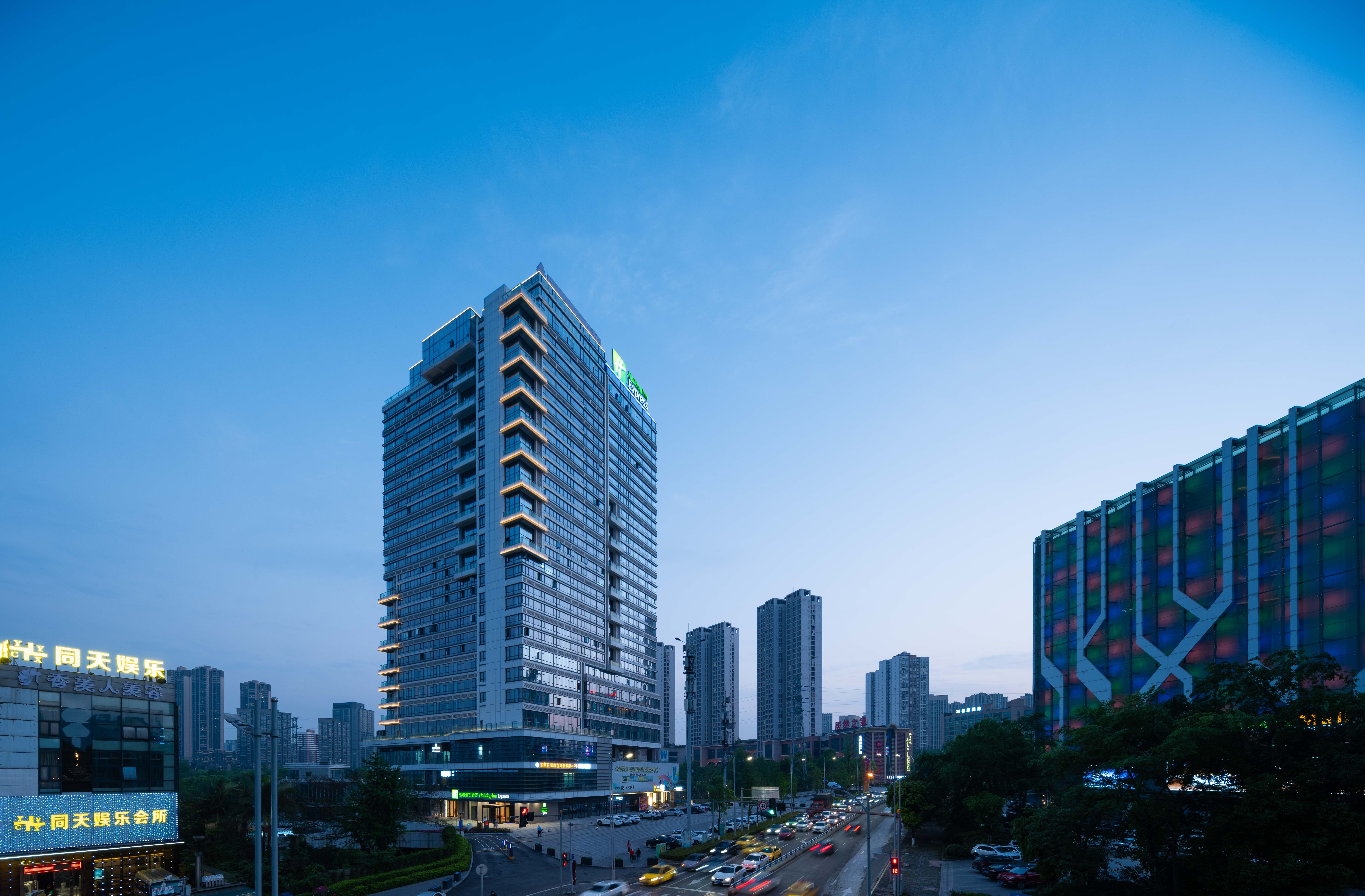 holiday inn express chongqing caiyun lake an ihg hotel