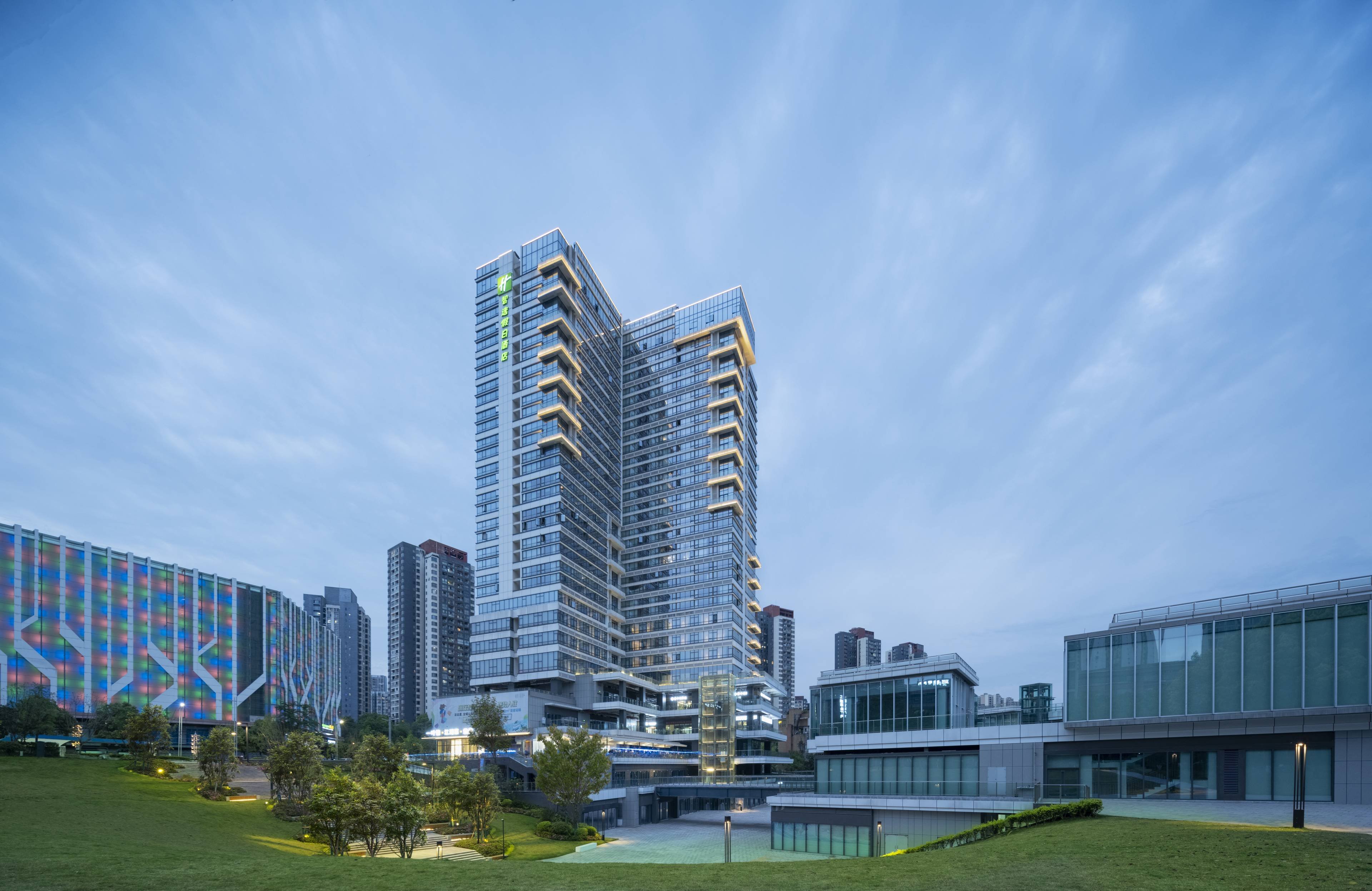 holiday inn express chongqing caiyun lake an ihg hotel