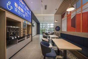 Holiday Inn Express Chongqing Caiyun Lake, An Ihg Hotel,,3 star