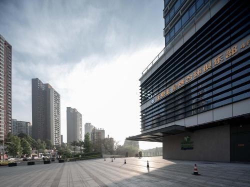 holiday inn express chongqing caiyun lake an ihg hotel