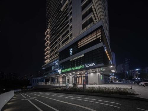holiday inn express chongqing caiyun lake an ihg hotel