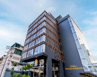 seekers finders rama iv hotel surestay collection by bw