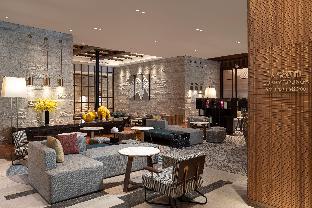 crowne plaza chongli an ihg hotel