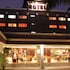 istana nelayan hotel and convention powered by archipelago