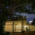 istana nelayan hotel and convention powered by archipelago