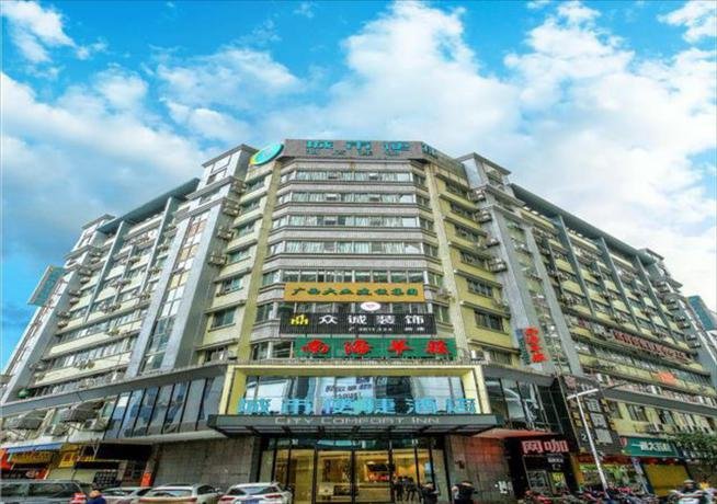 city comfort inn wuzhou municipal square