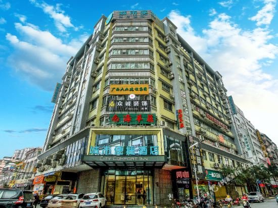 city comfort inn wuzhou municipal square