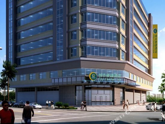 city comfort inn wuzhou municipal square