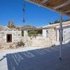 casa vacanze senia del rais