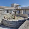 casa vacanze senia del rais