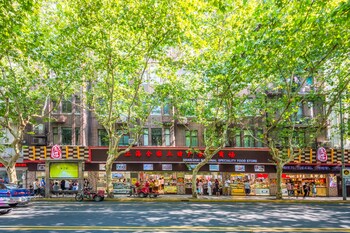 shanghai moxi inn huaihai rd no 6 branch