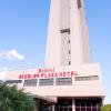 bristol exceler plaza hotel
