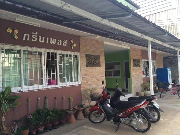 green place apartment