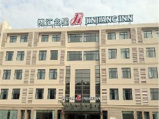 jinjiang inn ningbo jishigang outlets plaza