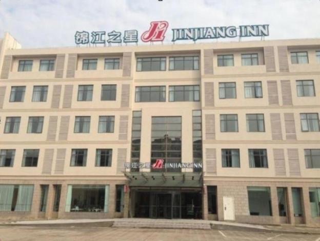 jinjiang inn ningbo jishigang outlets plaza