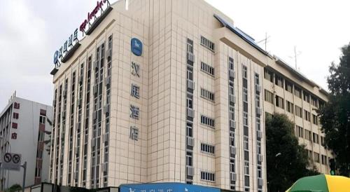 hanting hotel chendu kuanzhai alley west