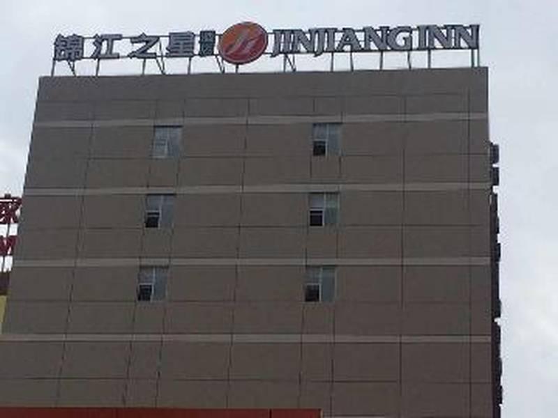 jinjiang inn beijing pingguoyuan subway station br