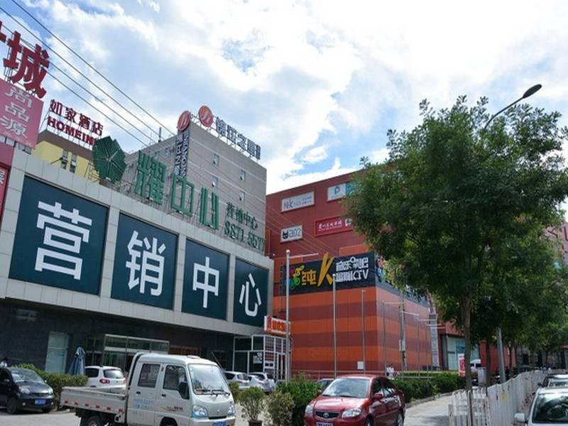 jinjiang inn beijing pingguoyuan subway station br