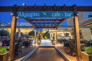 almiriki chios rooms and apartments