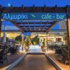 almiriki chios rooms and apartments