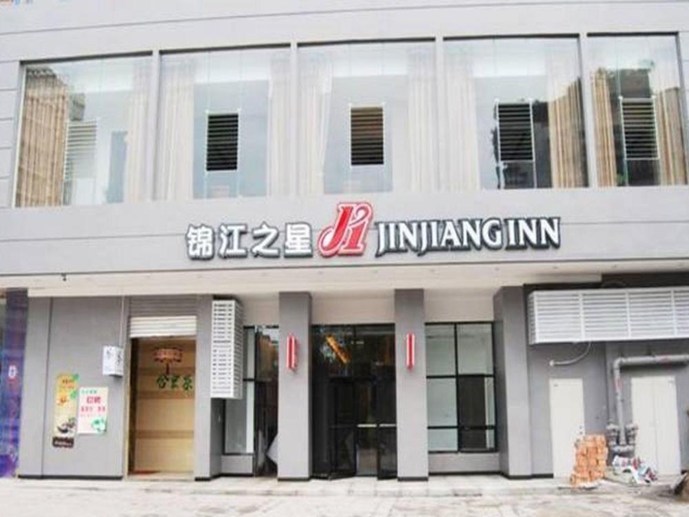 zigong