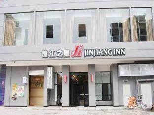 zigong