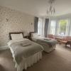 lomond guest house