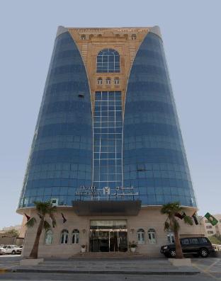 musherib hotel