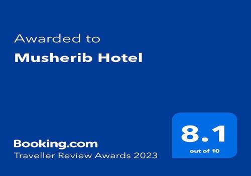 musherib hotel