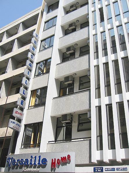 versaille homes residence