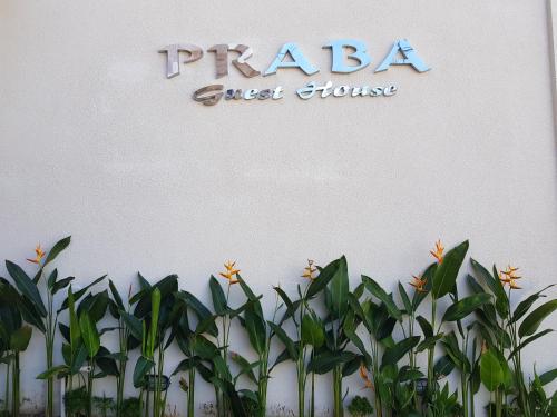 praba guesthouse