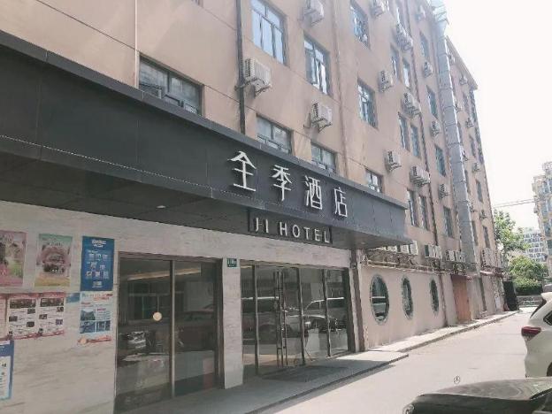 ji hotel shanghai caohejing gumei road