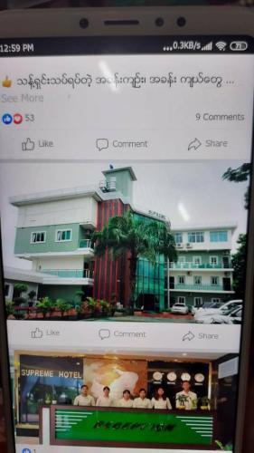 supreme hotel yangon