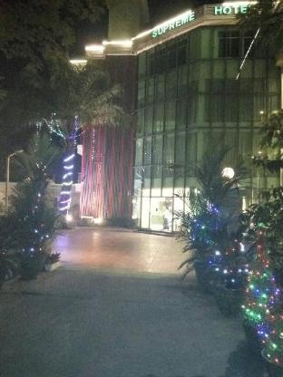 supreme hotel yangon