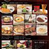 hotel lala kitashiga adult only