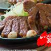 hotel lala kitashiga adult only