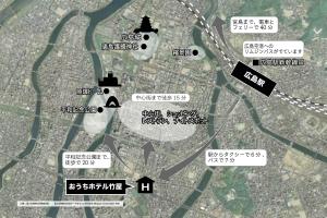 hiroshima